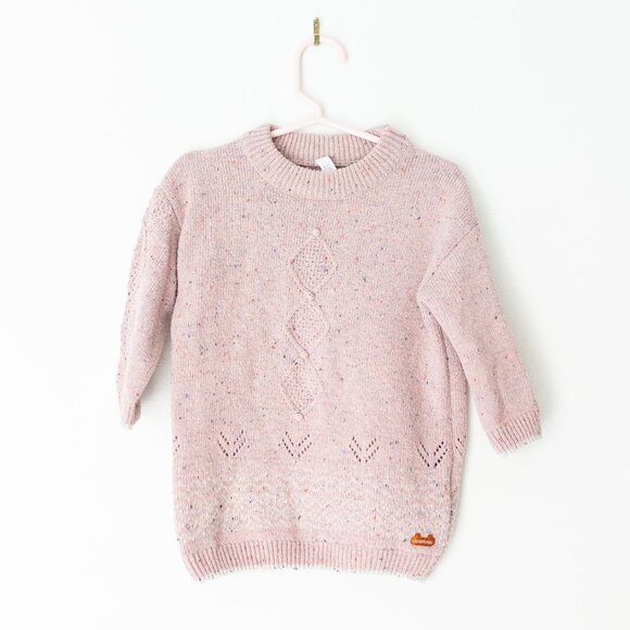 Souris Mini sweater dress - Picture 1 of 3